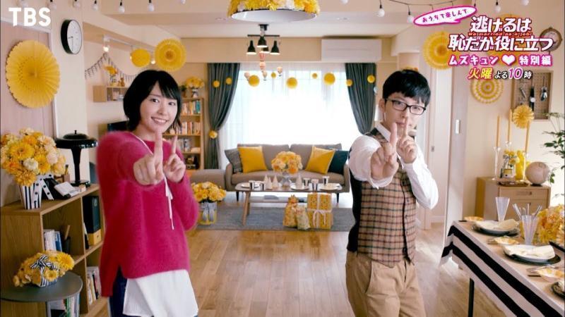 《月薪嬌妻》片尾的「戀舞」曾引起風潮。（網路圖片）