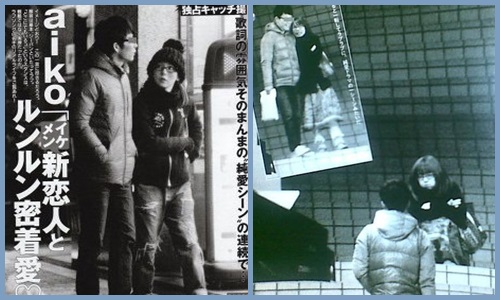 星野源與aiko交往傳了多年，最後不了了之。（翻攝Qkaxtw網站）