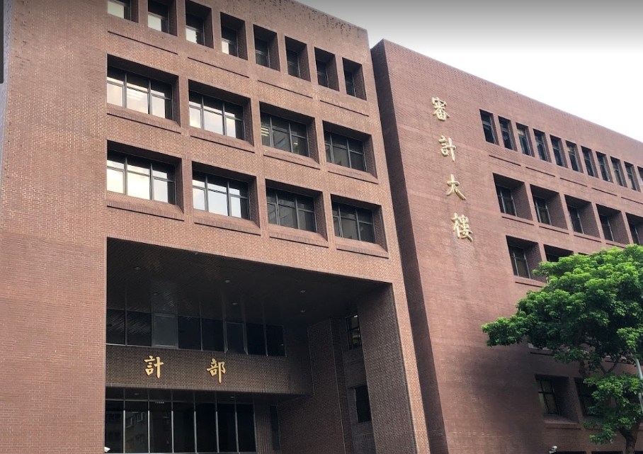 審計部副審計長李順保今（20日）證實，2名司機室員工採檢陽性，其中1人有萬華活動史。（翻攝自Google Maps）