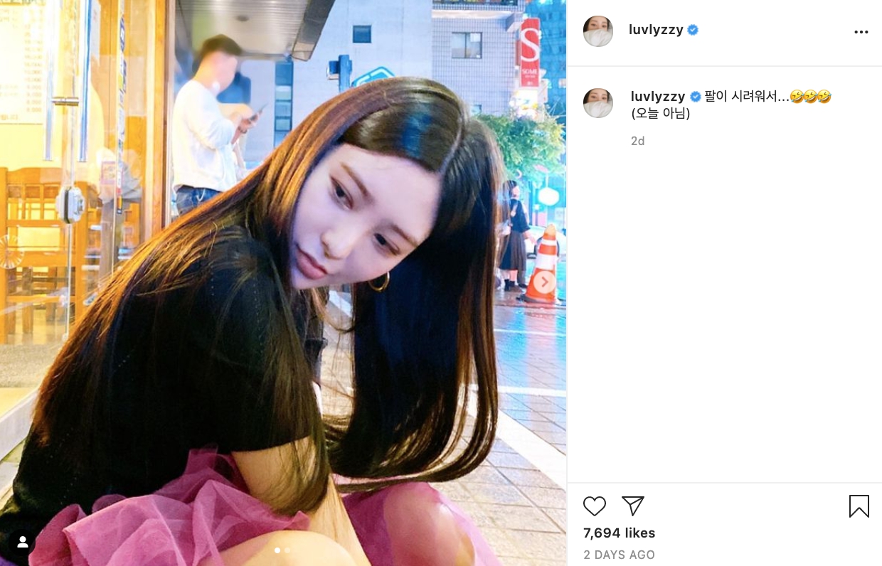 Lizzy IG目前無法留言。(截圖自Lizzy IG)
