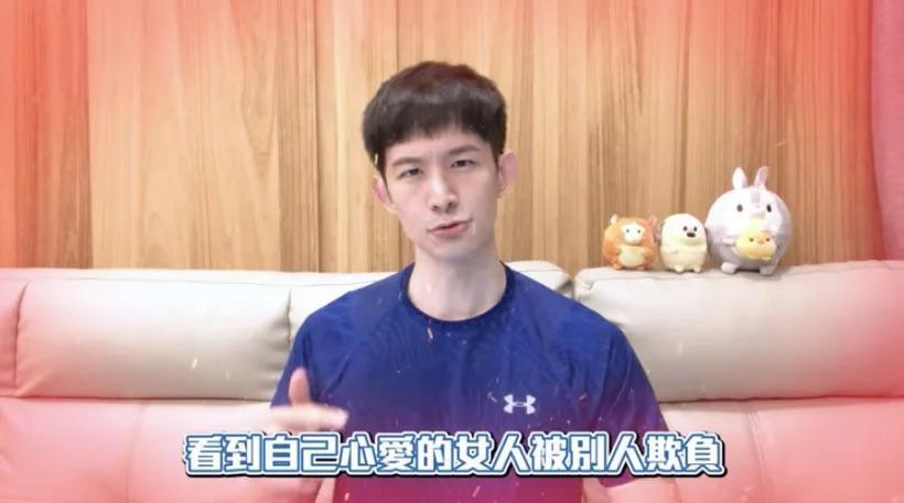 波特王曾為新垣結衣對槓小粉紅。（翻攝自波特王臉書）