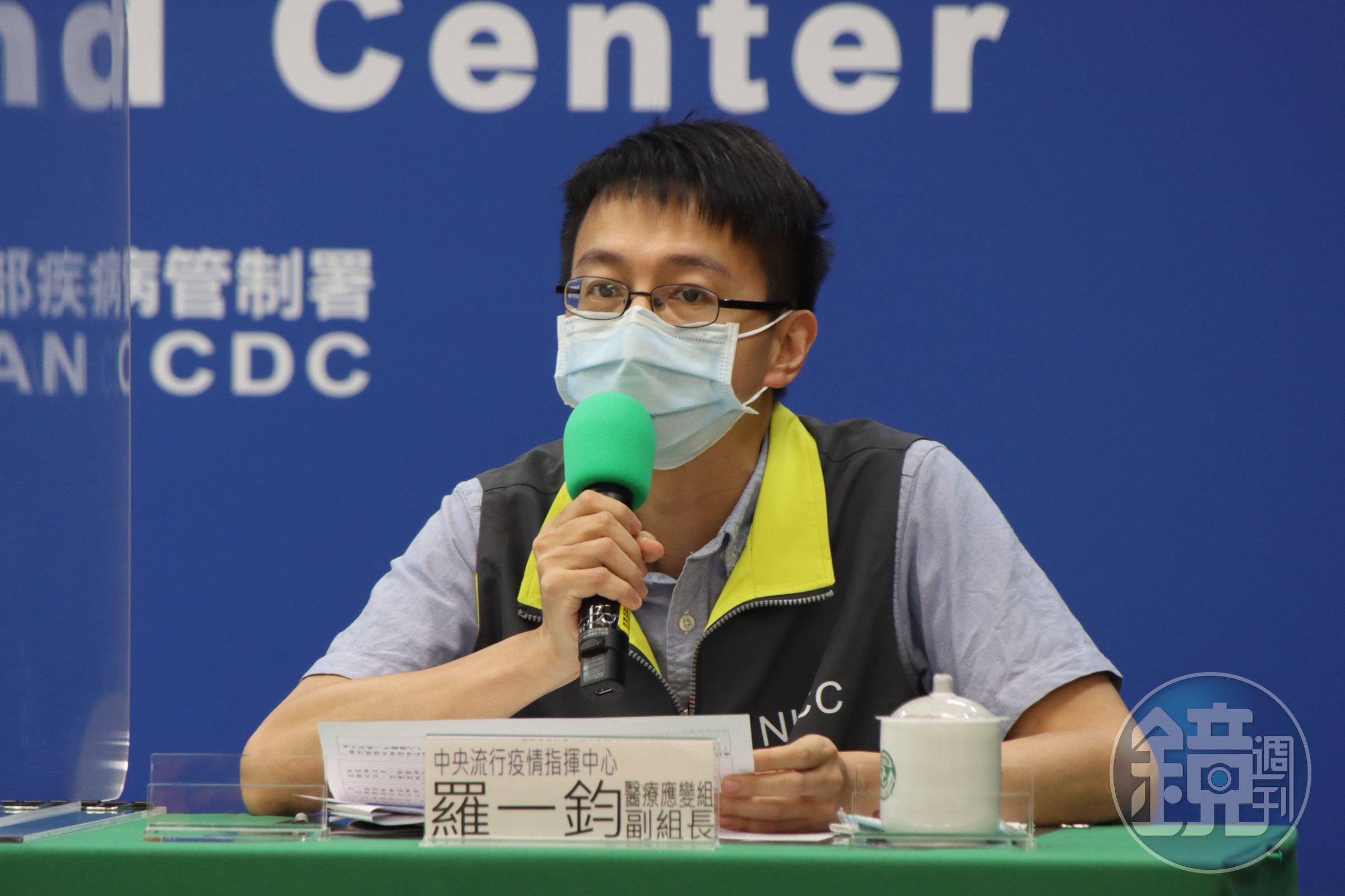 指揮中心醫療應變組副組長羅一鈞今證實，台北和平醫院與三總松山也出現院內感染。（指揮中心提供）