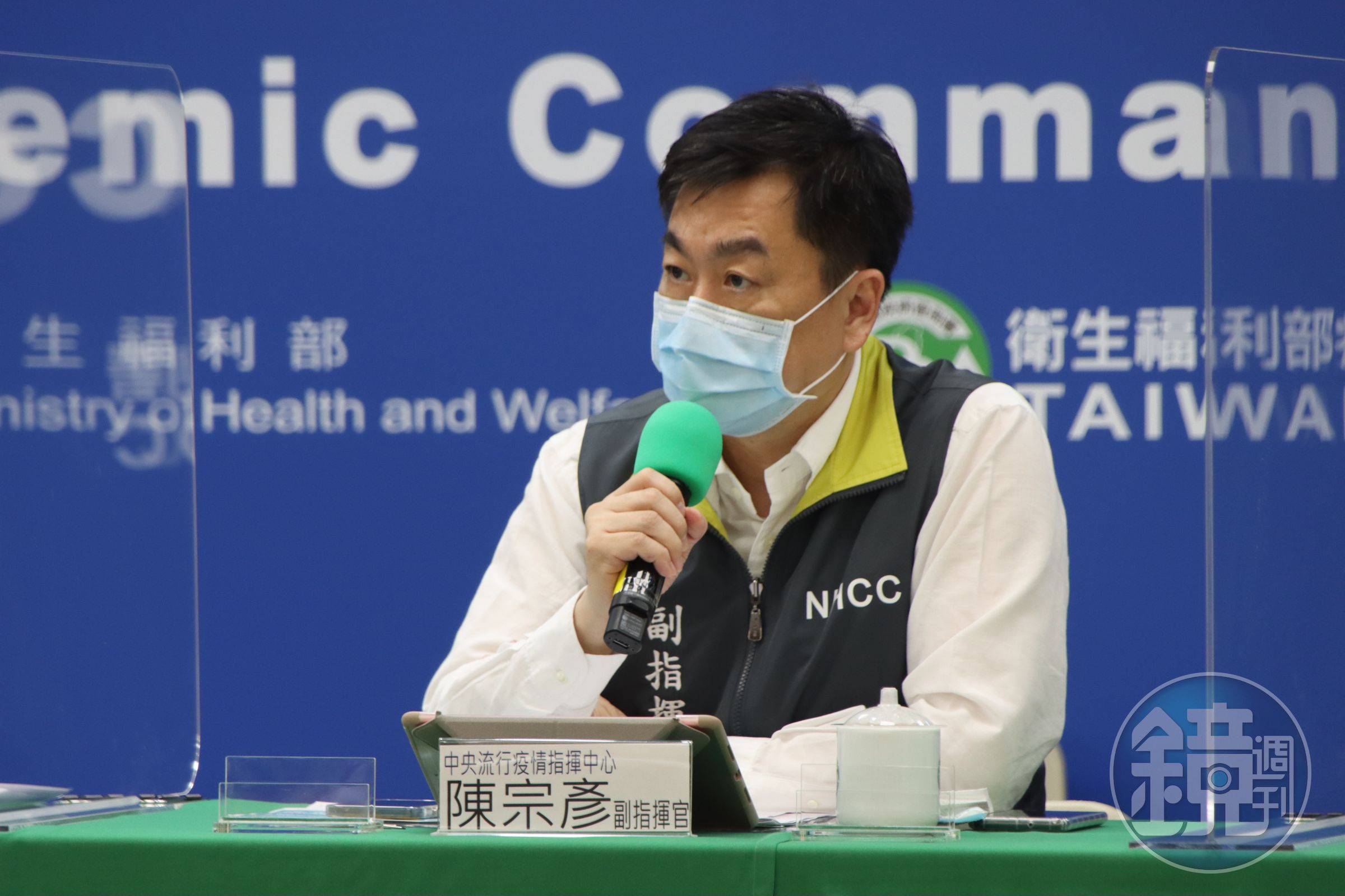 中央流行疫情指揮中心副指揮官陳宗彥今表示，華航的清零計畫相關進度算是超前。（指揮中心提供）