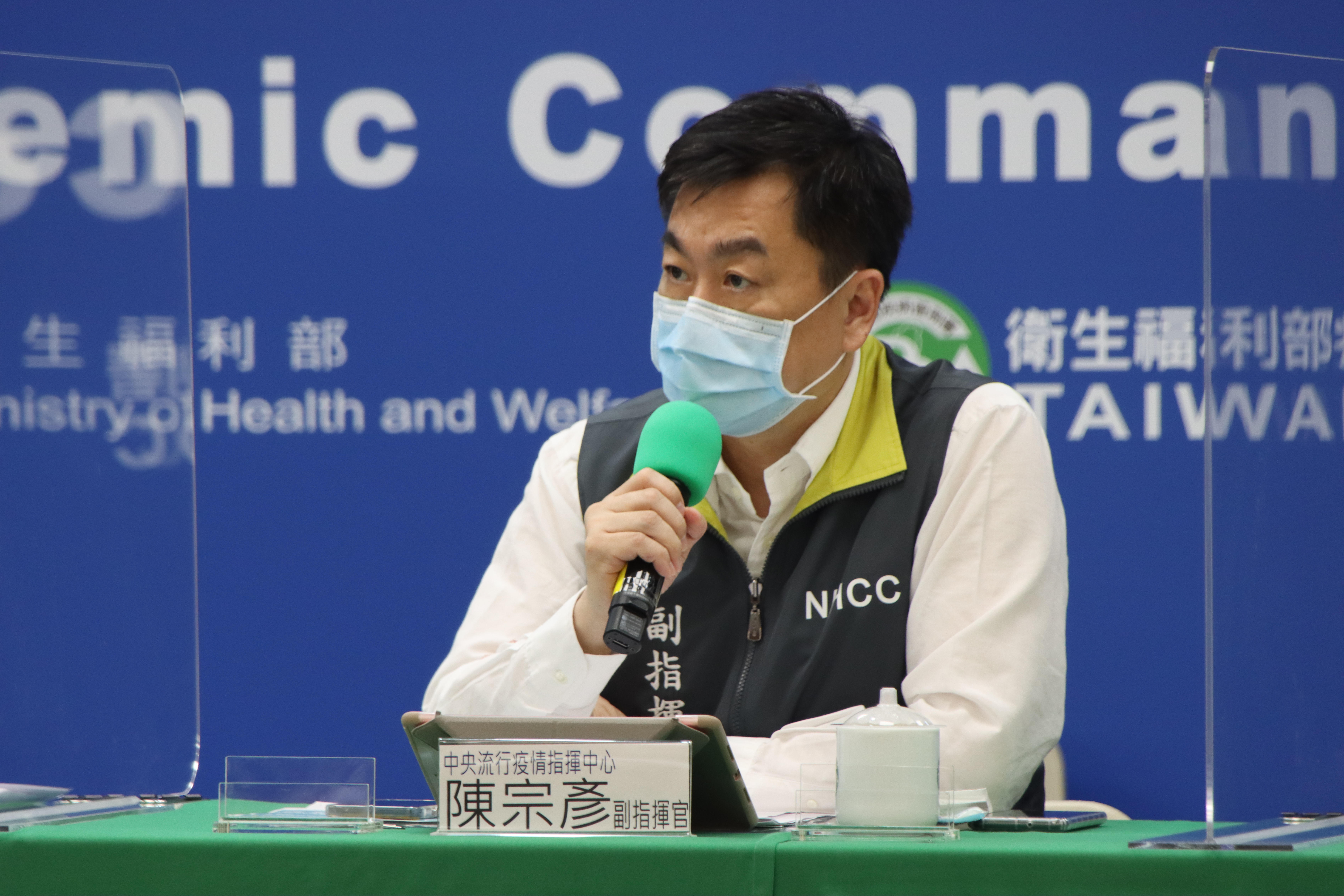 中央流行疫情指揮中心副指揮官陳宗彥今表示，華航的清零計畫相關進度算是超前。（指揮中心提供）