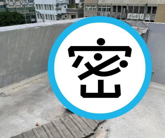原PO發現冷氣似乎發生故障，查看卻發現置放在頂樓的壓縮機早已被偷走。（翻攝自「花蓮同鄉會」臉書）