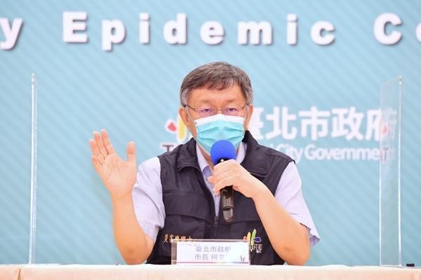 台北市長柯文哲直言,本日新增286例本土個案,顯示疫情還在發展。(台北市府提供)
