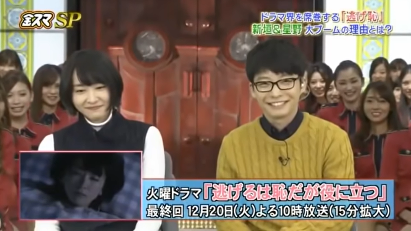 星野源（右）講到新垣結衣可愛的瞬間，忍不住呵呵笑。（翻攝自TBS畫面）