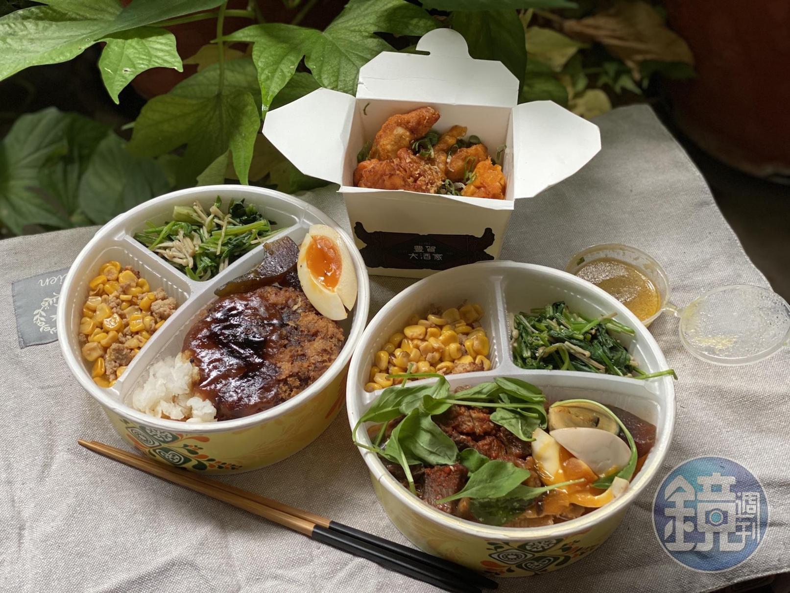 「豊賀大酒家」集合人氣招牌菜及各品牌聯名創作菜色推出外賣便當。(臭豆腐牛漢堡排、味噌牛五臟便當各320元 / 份,蛋黃鹹酥雞180元 / 份)