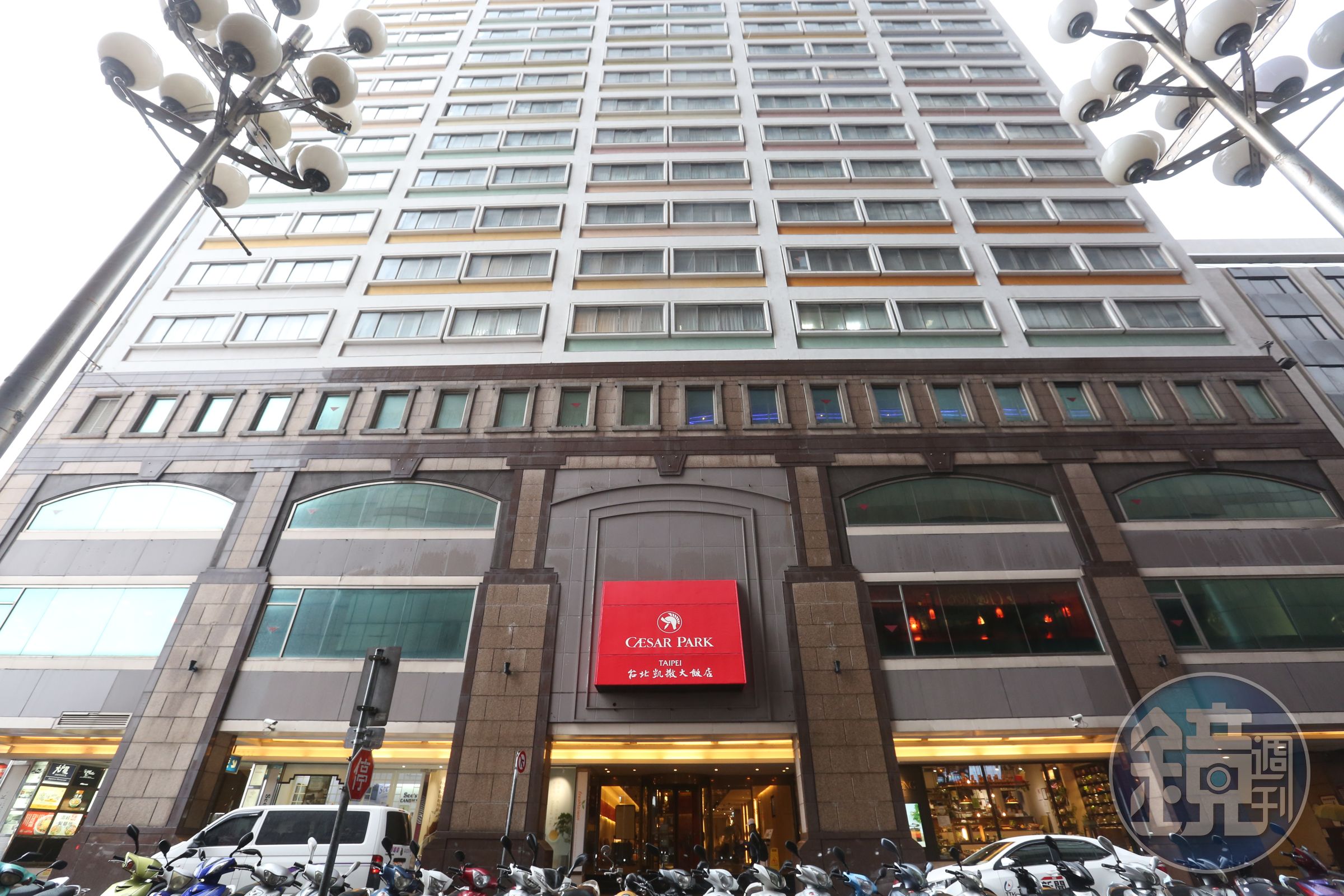 台北凱撒大飯店今為飯店業投下震撼彈，宣布全館封館，不接待任何住客，連餐廳也暫停營運。（本刊資料照）