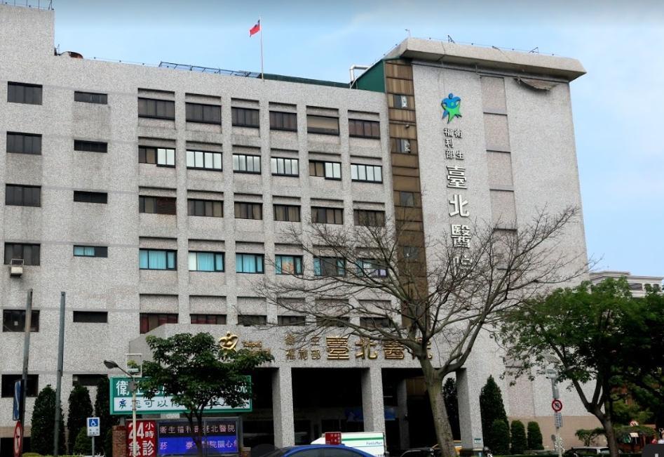部立台北醫院下午改口，表示幼童免費檢驗只限新北市，並非全國普篩。（翻攝自Google Maps）