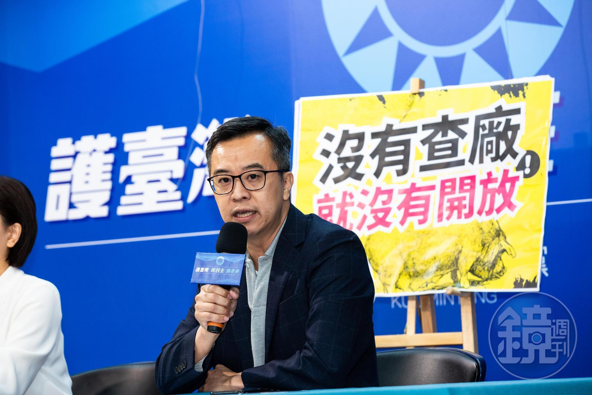 助理遭爆料確診,民進黨立委羅致政緊急採檢外,強調自己「室內外」都有戴口罩,但眼尖的國民黨文傳會副主委黃子哲Po文打臉他。(本刊資料照)
