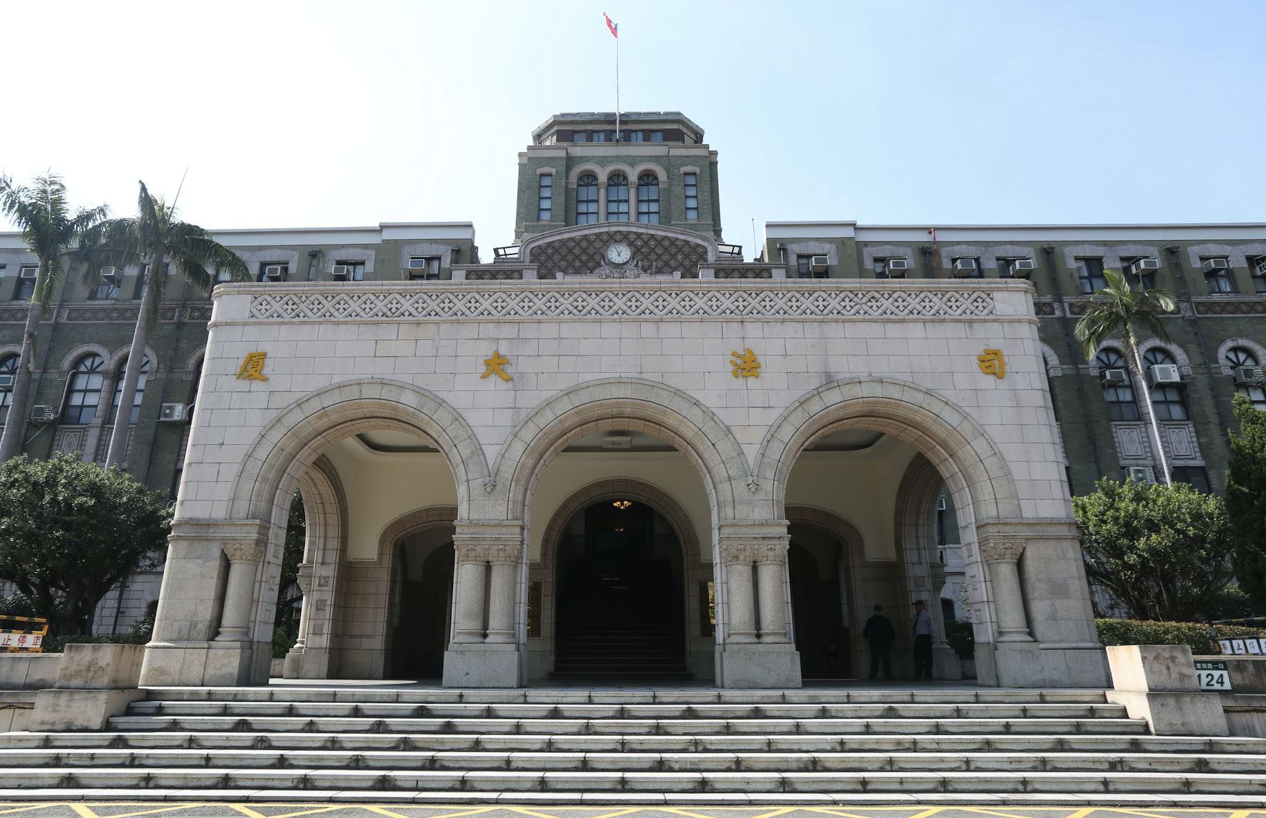 高檢署今完成建置「疫情期間查緝假訊息犯罪聯繫平台」及窗口名冊。