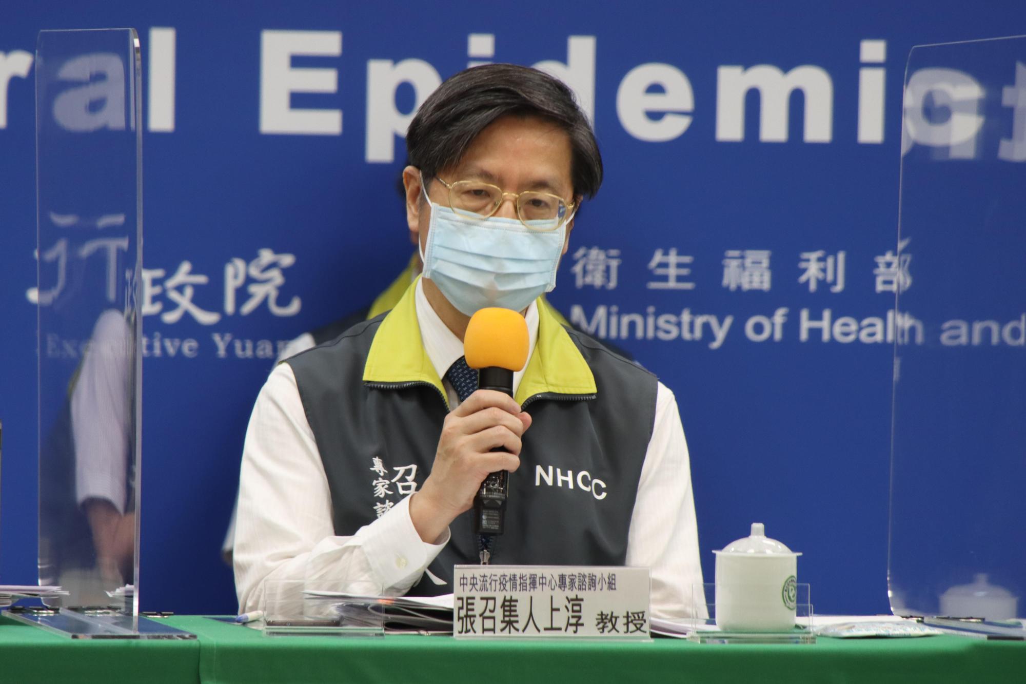 專家諮詢小組召集人張上淳今（21日）透露，重症患者也在緩慢增加中。（指揮中心提供）