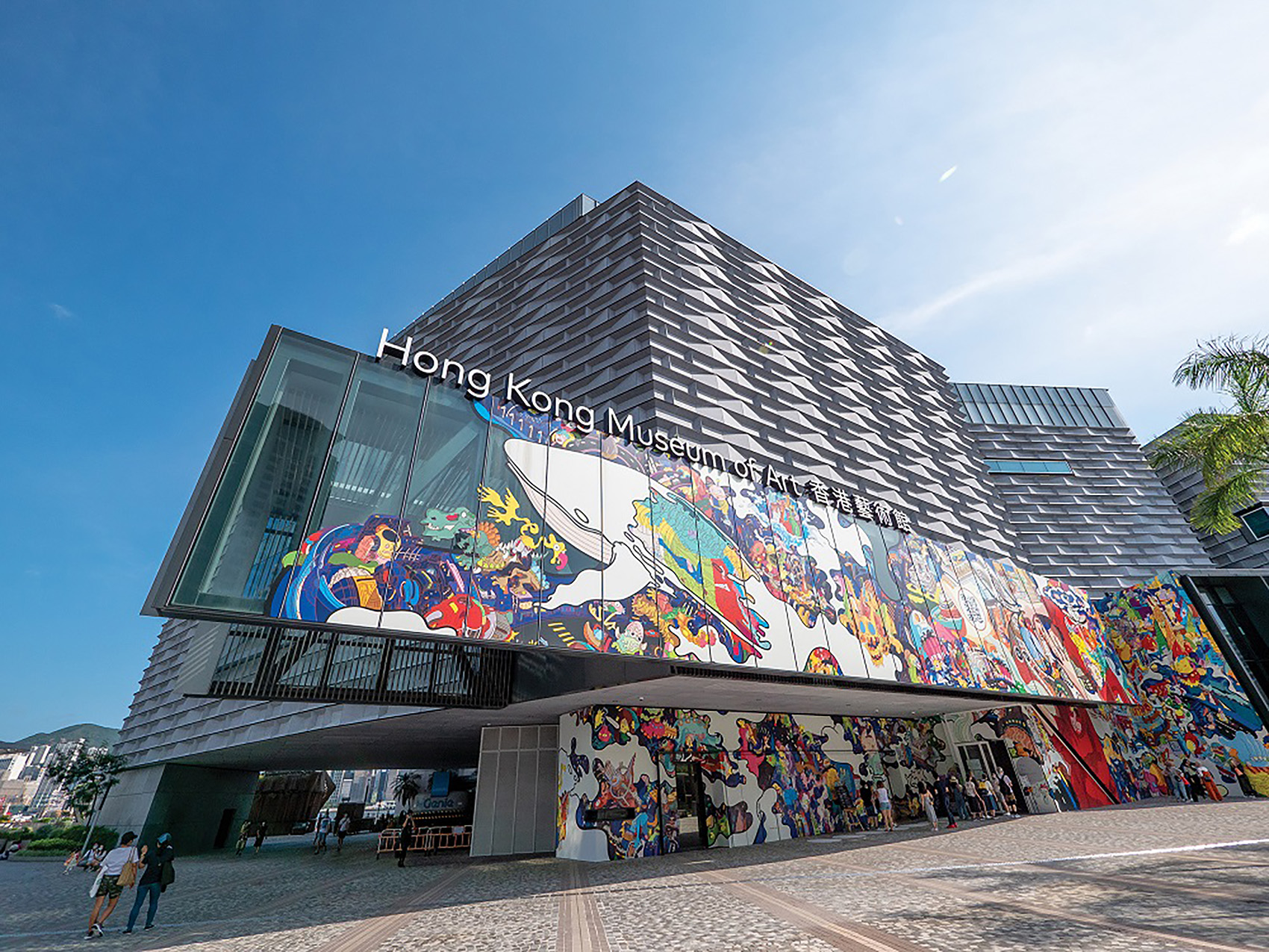 「香港藝術館」已重新翻修擴建，並於2019年正式開幕。（圖片提供：香港旅遊發展局）