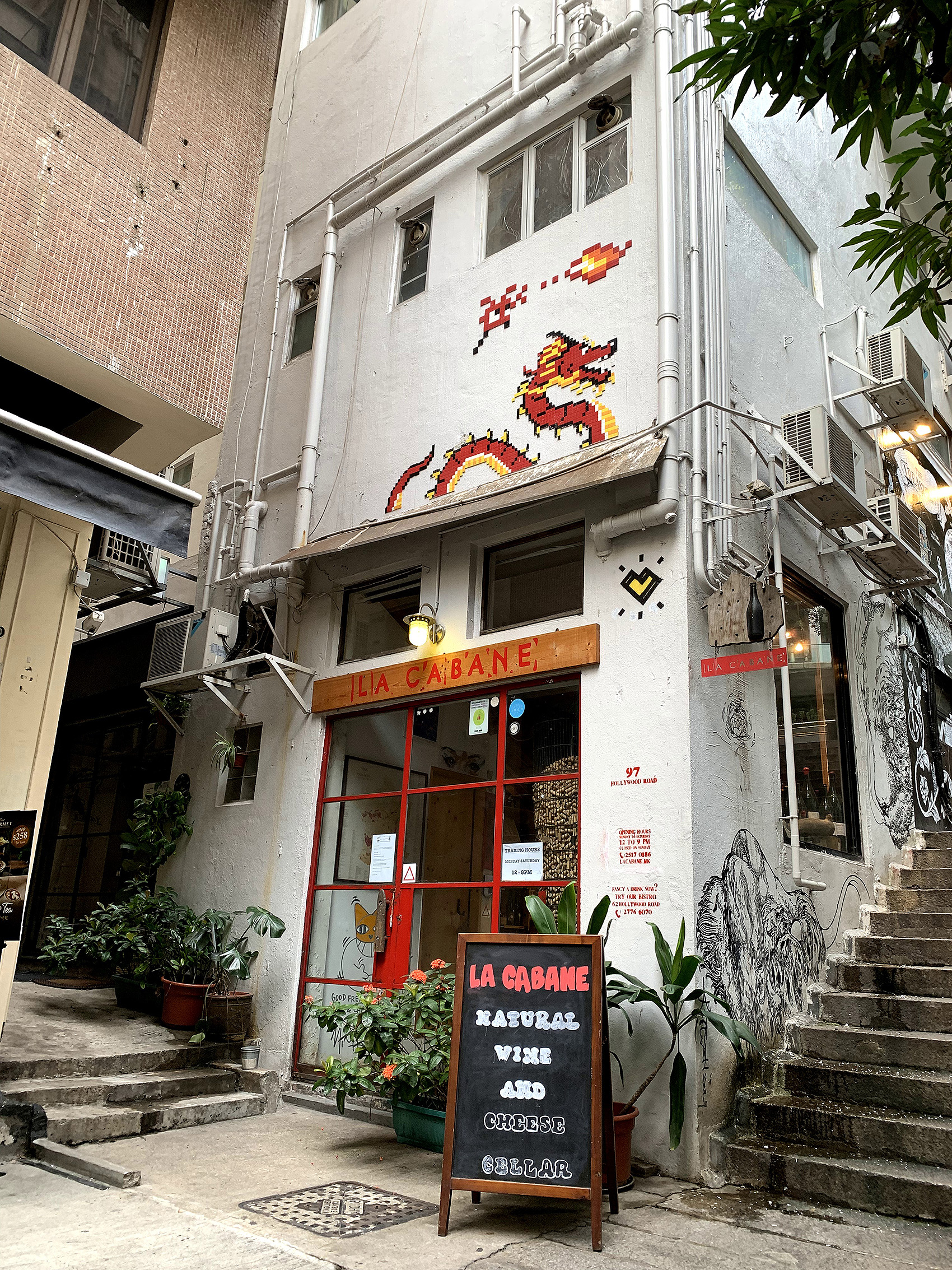 Invader的創作靈感源於經典電腦遊戲且深受歡迎，在全球近80個城市都能看見，光是香港的深水埗、銅鑼灣、尖沙咀海港城等地，都能發現他的作品足跡。（圖片提供：香港旅遊發展局）