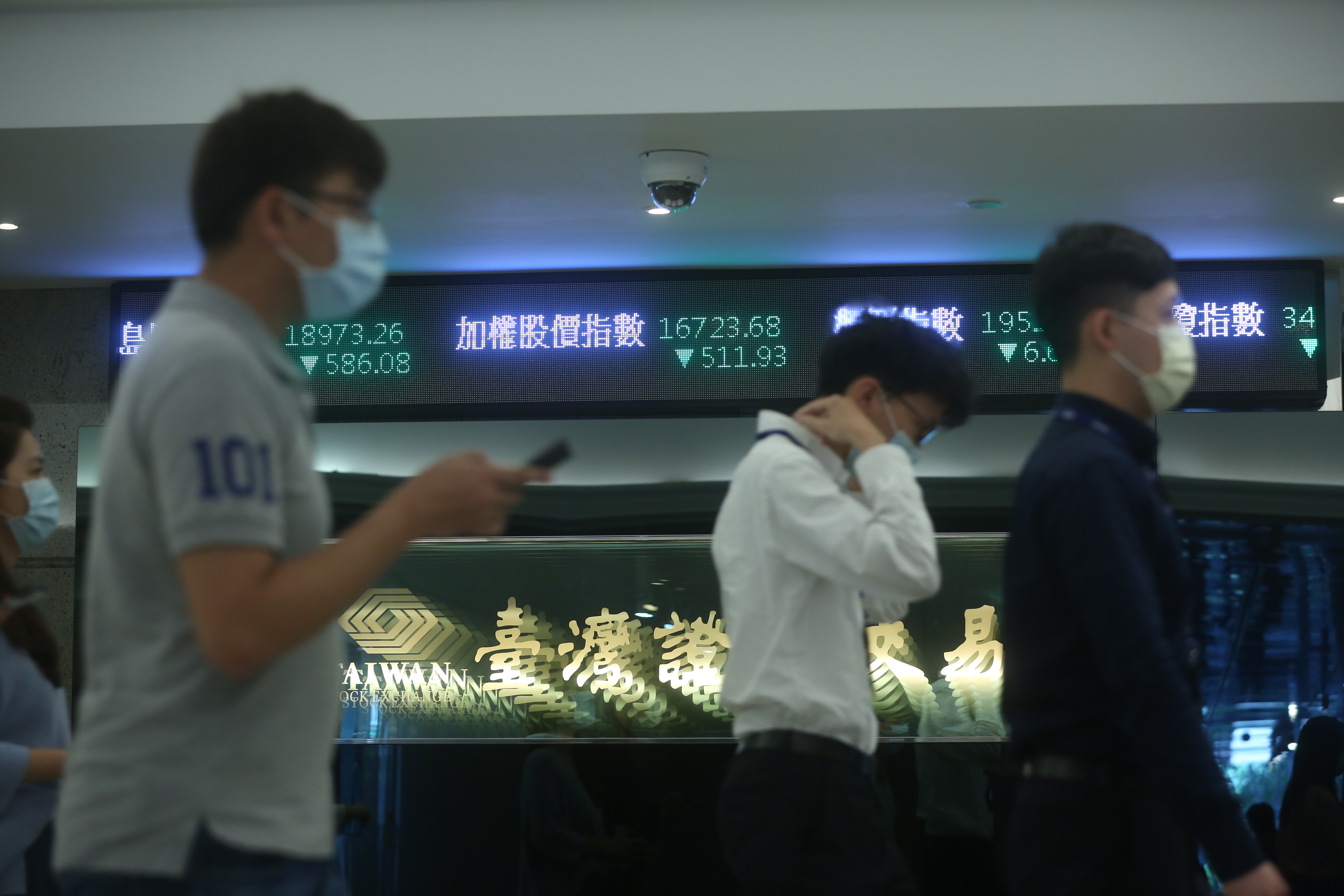 隨著當沖金額頻創新高，也衍生出不少交易亂象，甚至有投資人賠錢不認帳。