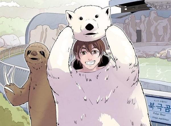 漫畫家HUN另一作品《超"人"氣動物園》描述面臨倒閉危機的動物園,因不得已以人裝扮成動物來搶救生意。(翻攝自Daum Webtoon)