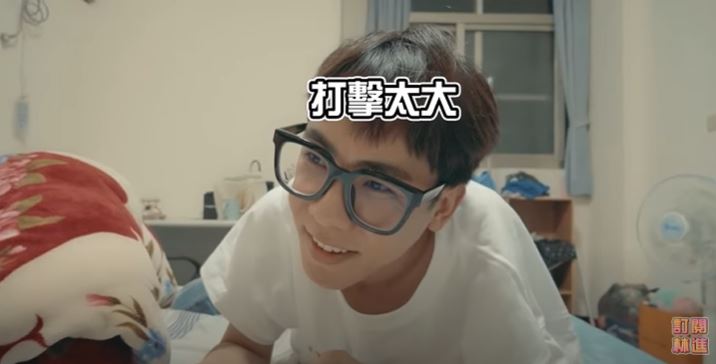 林進對於男友和曖昧對象的對話大吃飛醋。（翻攝自林進YouTube）