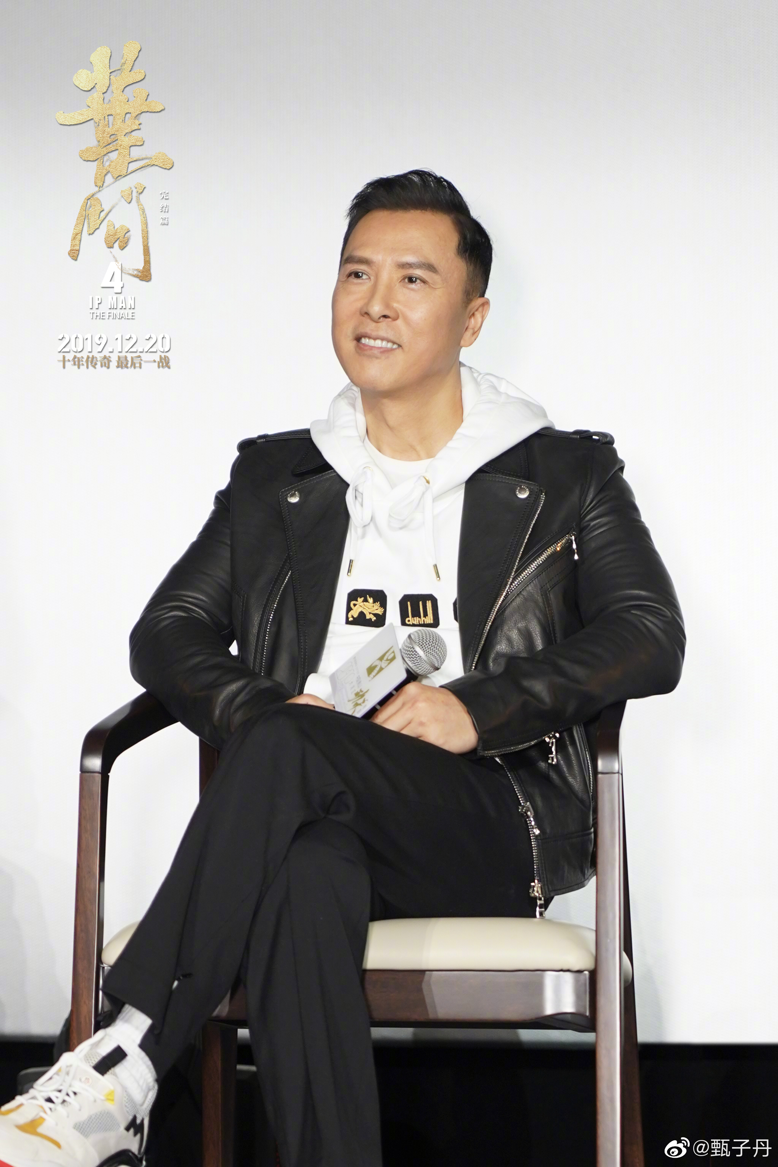 甄子丹與前妻在對方孕期間就鬧離婚，且又被媒體踢爆與前妻生的兒子患病也不聞不問。（翻攝自甄子丹微博）
