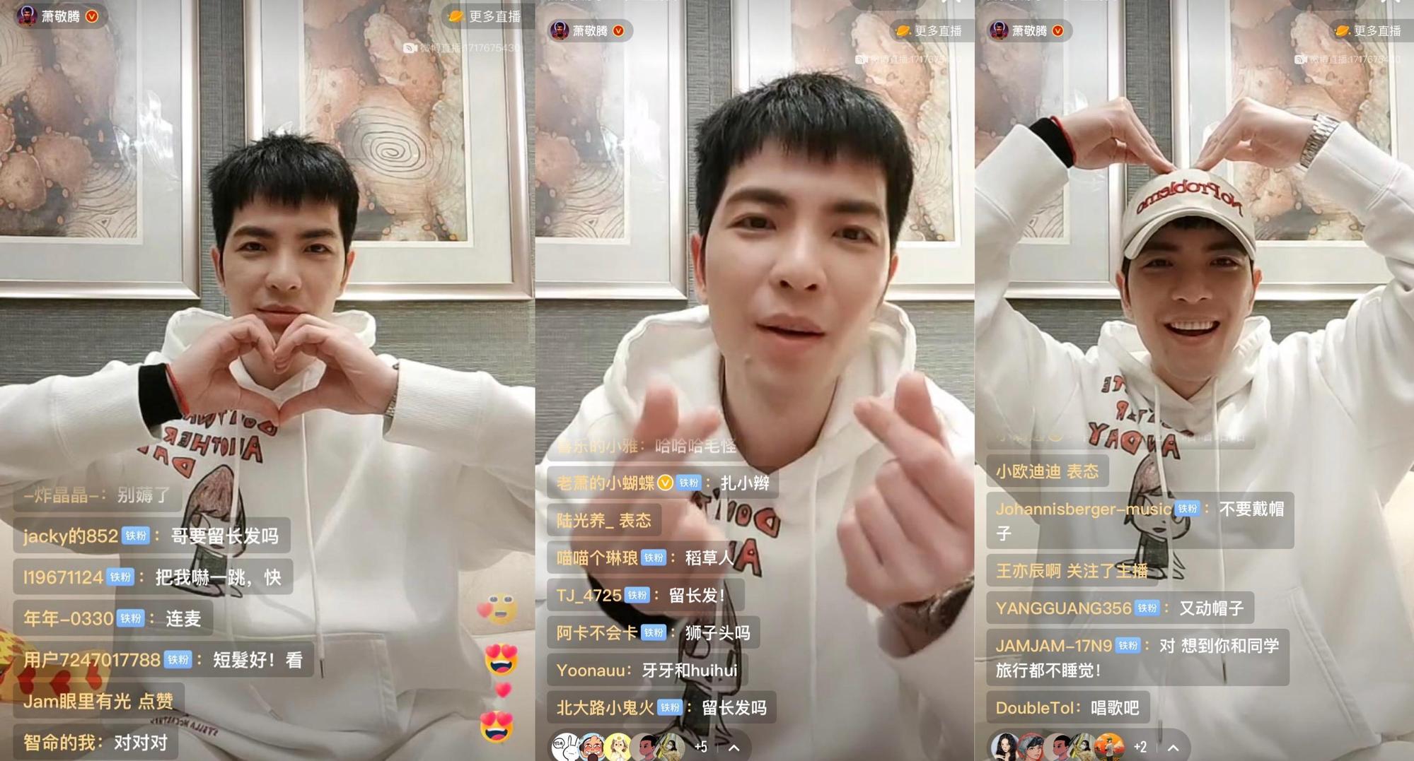 蕭敬騰520直播,對粉絲們比出愛心。(喜鵲娛樂提供)