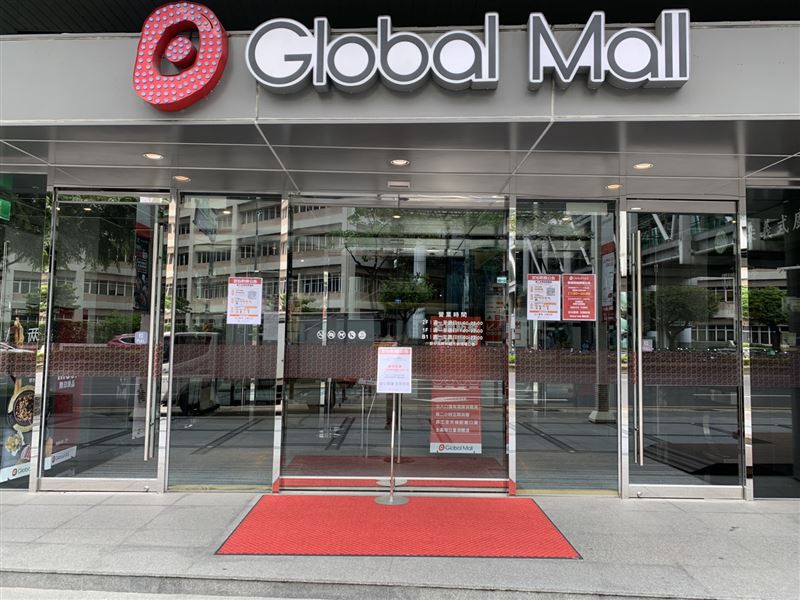 Global Mall桃園A8今明兩天停業，進行全面清潔消毒作業。（業者提供）