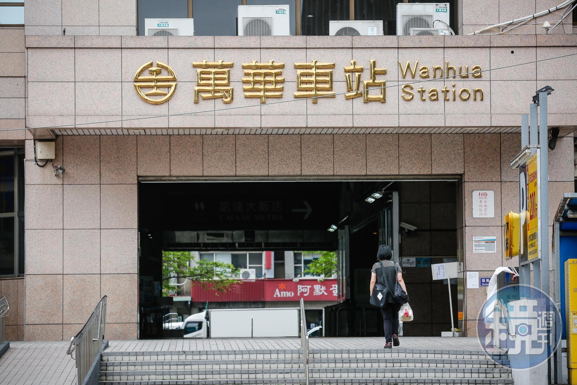 本土疫情持續延燒,尤其雙北疫情更為嚴重,卻爆出「萬華」歧視問題。示意圖。(本刊資料照)