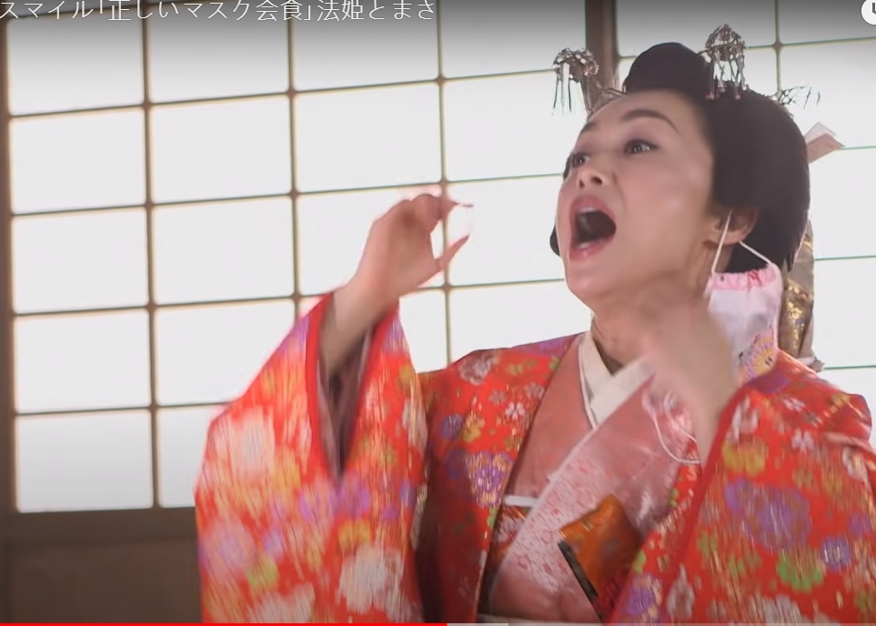 酒井法子雖然步入中年，而且昔日醜聞纏身，但依舊努力復出。（翻攝酒井法子 １億のスマイル步道）