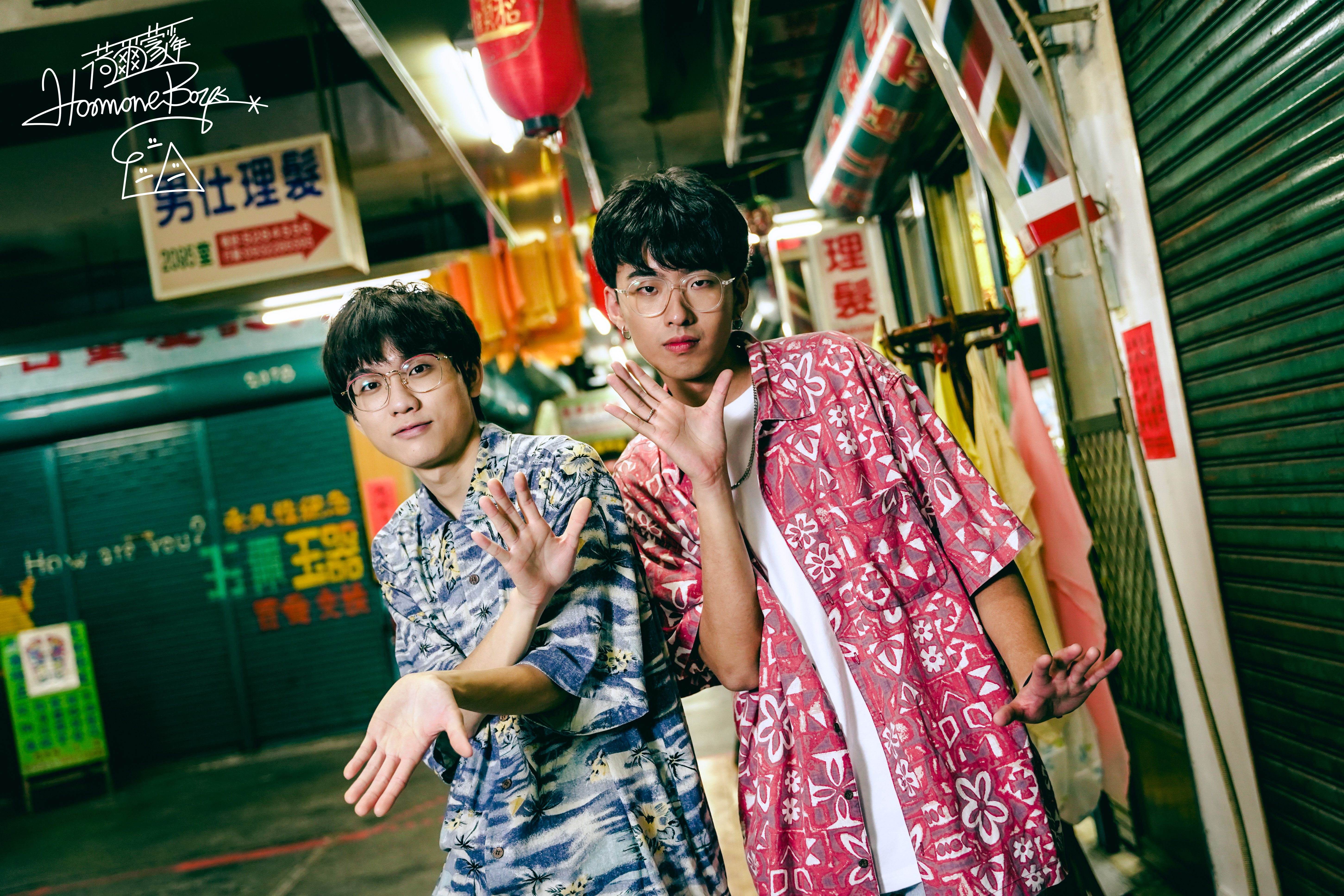 荷爾蒙少年原定5月發行EP，因疫情關係已延至7月。（街聲StreetVoice提供）