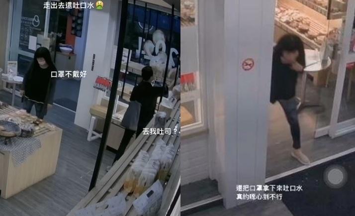 店家在網上公開婦人脫序行徑,引起警方注意。(翻攝自「爆料公社」)