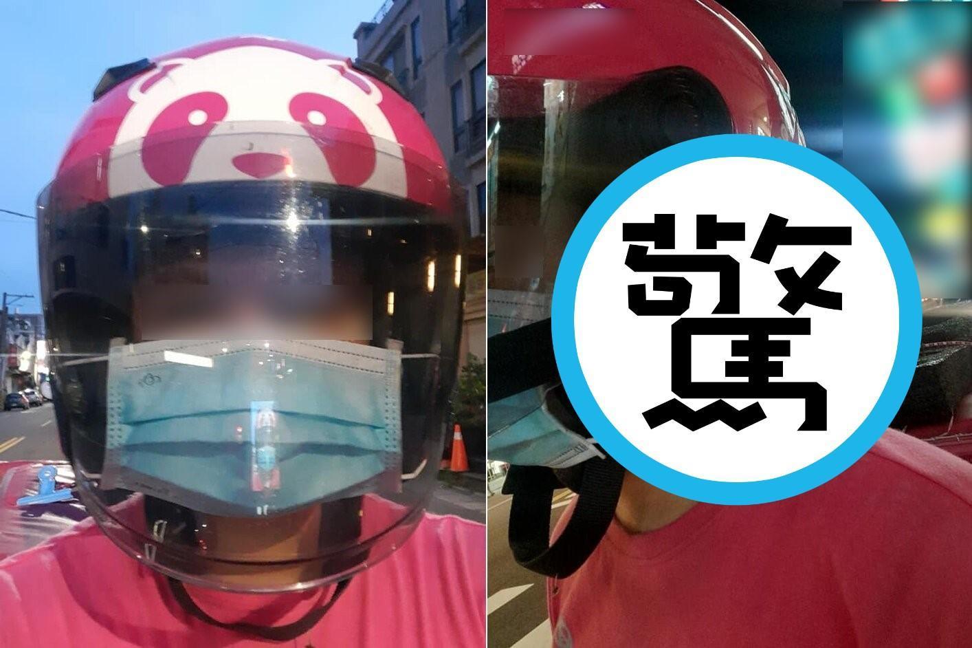 外送員突發奇想,用一小物代替耳朵。(翻攝自臉書社團「外送員的奇聞怪事」)
