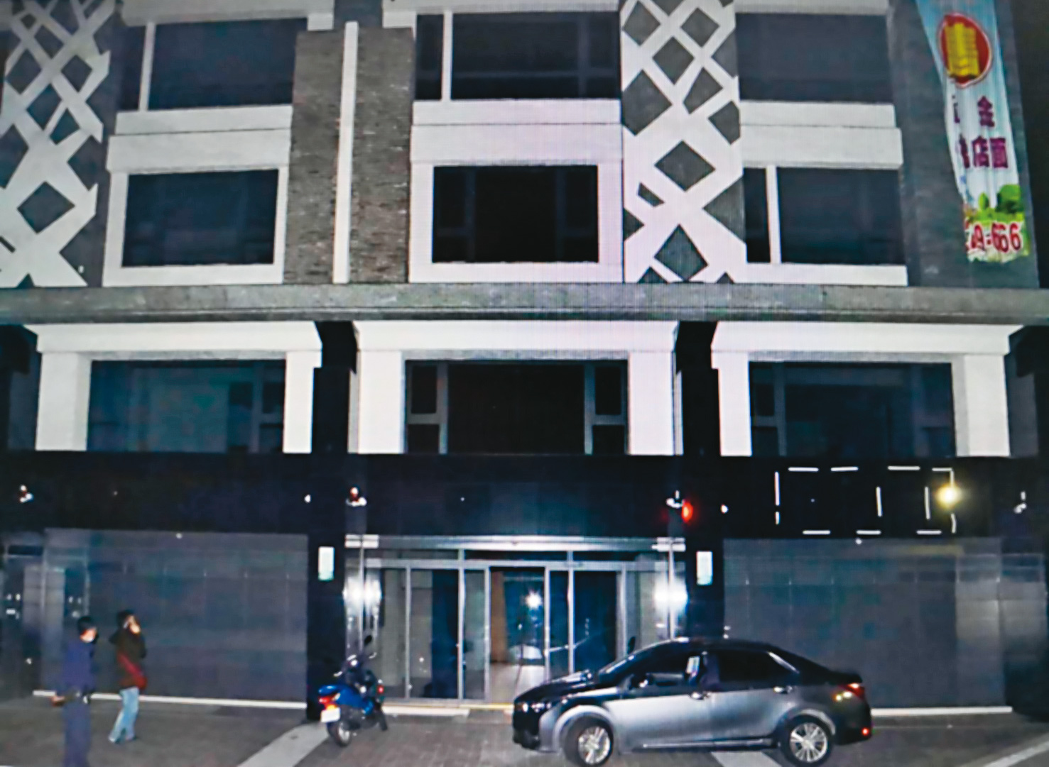 嘉義毒梟在市區承租33棟透天豪宅種大麻，不但以一條龍方式整合產銷，還利用加盟及契作手法吸納富二代。圖為其中3棟種大麻的豪宅。（讀者提供）