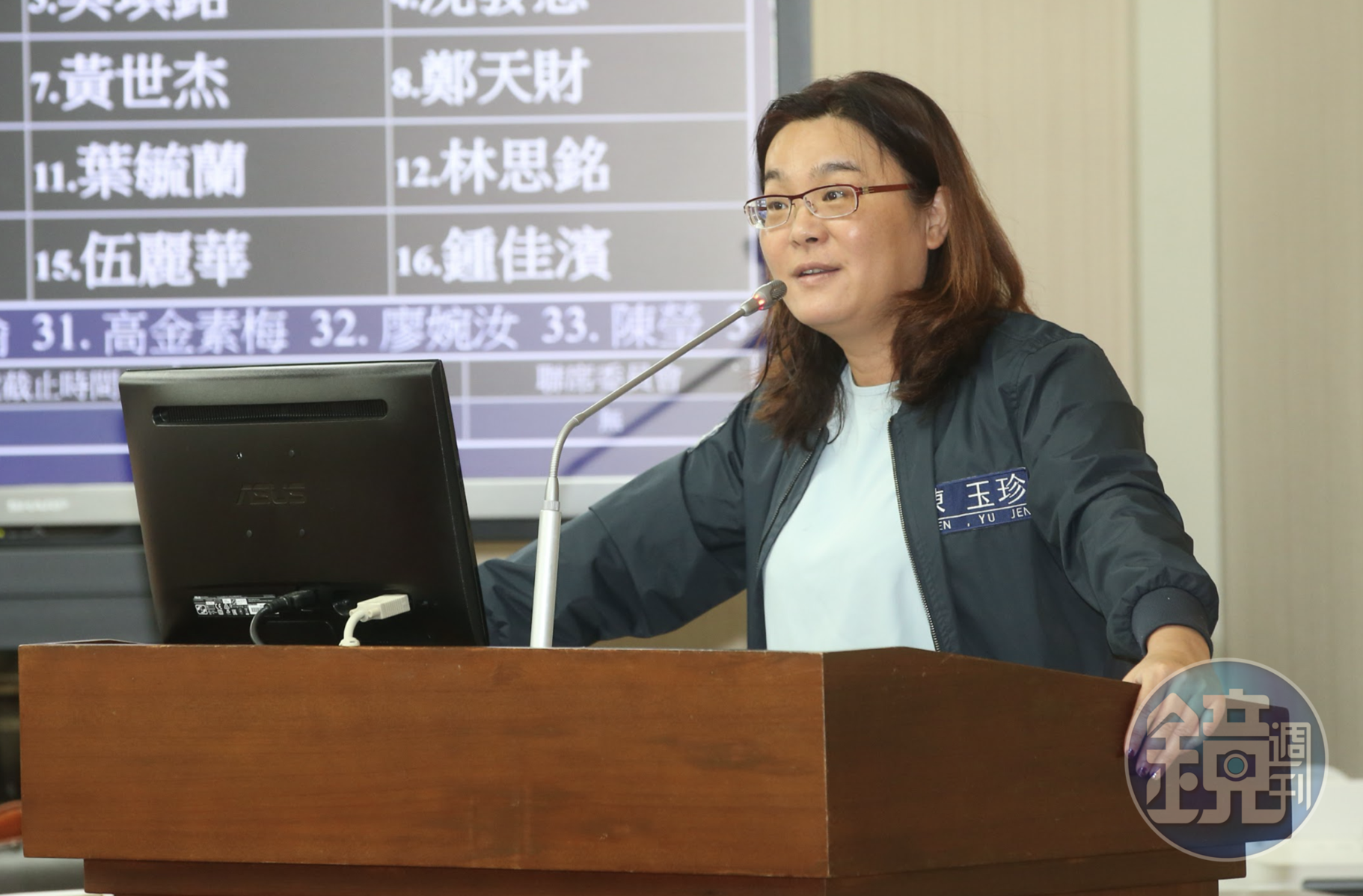 立委陳玉珍質問中央「快篩令」是為保護離島鄉親健康,加強防疫積極作為,為何不同意?(本刊資料照)