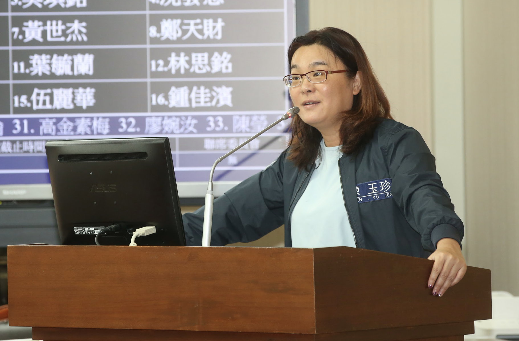 立委陳玉珍質問中央「快篩令」是為保護離島鄉親健康，加強防疫積極作為，為何不同意？（本刊資料照）