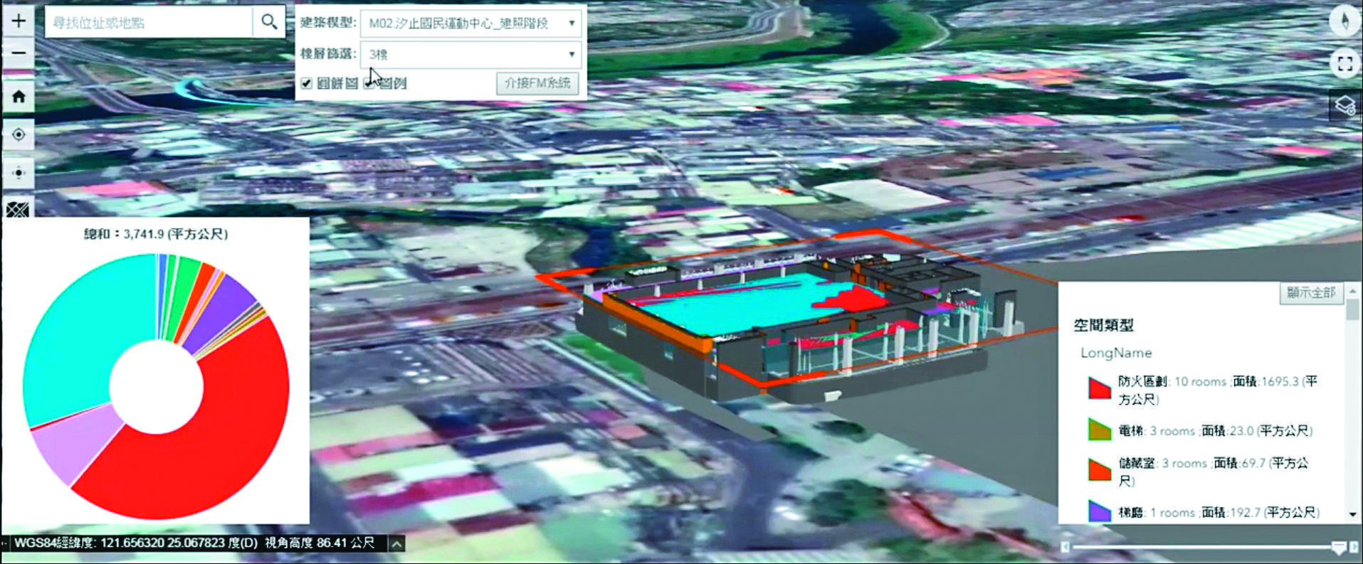 數位雙生技術,可在虛擬世界建構出與現實世界宛若雙生子的3D建築,做到遠端監控、管理。