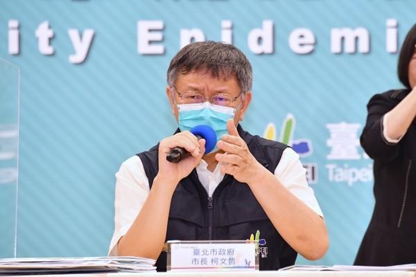 台北市長柯文哲坦言,5月28日解封不容易,至於應該會延長學生停課,會再與新北市長侯友宜討論公布的時間。(台北市府提供)