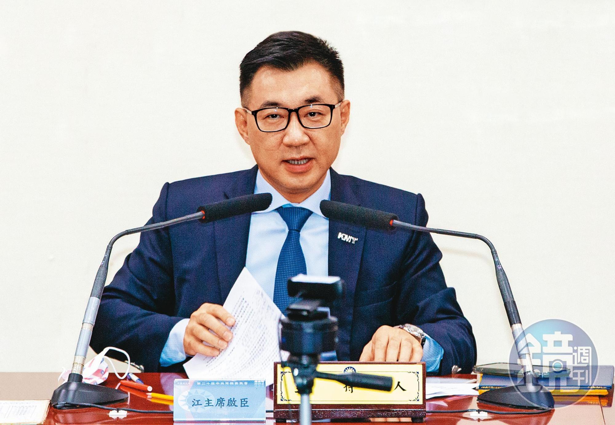 疫情升溫打亂國民黨選局,江啟臣(圖)坐穩現任優勢,展現魄力大挺侯友宜及盧秀燕的防疫政策,黨內聲望回升。