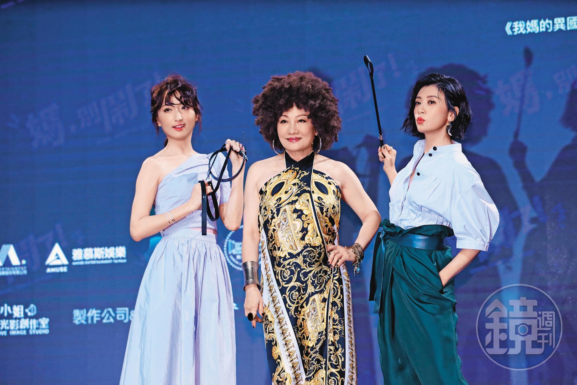 由賈靜雯（右起）、比莉與柯佳嬿主演的台劇《媽，別鬧了！》，製作預算超過新台幣一億元，因故事題材創新，未上檔就受到各界關注。