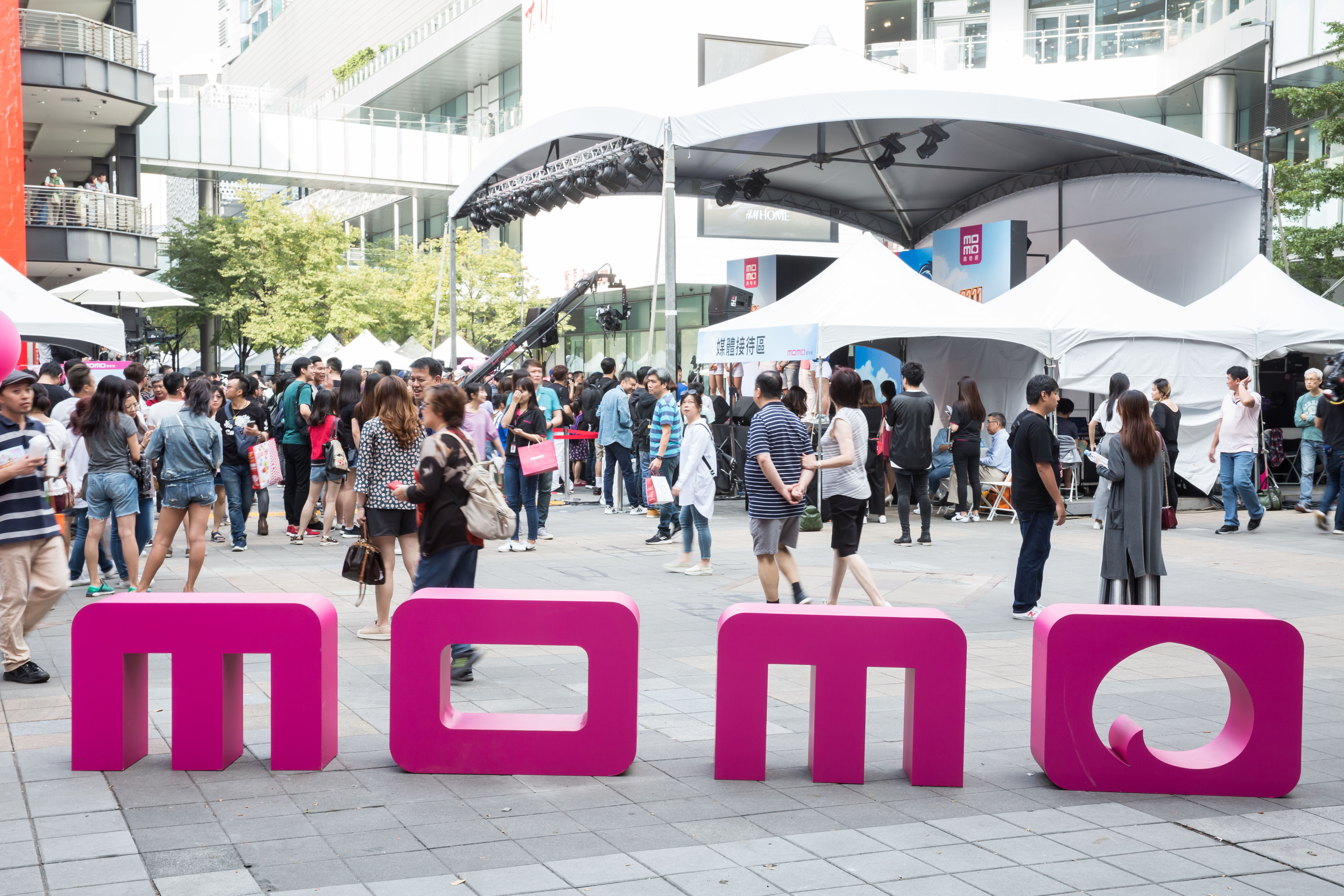 momo因應國內疫情嚴峻，將暫停特定區域配送服務相關之事宜。（資料照）