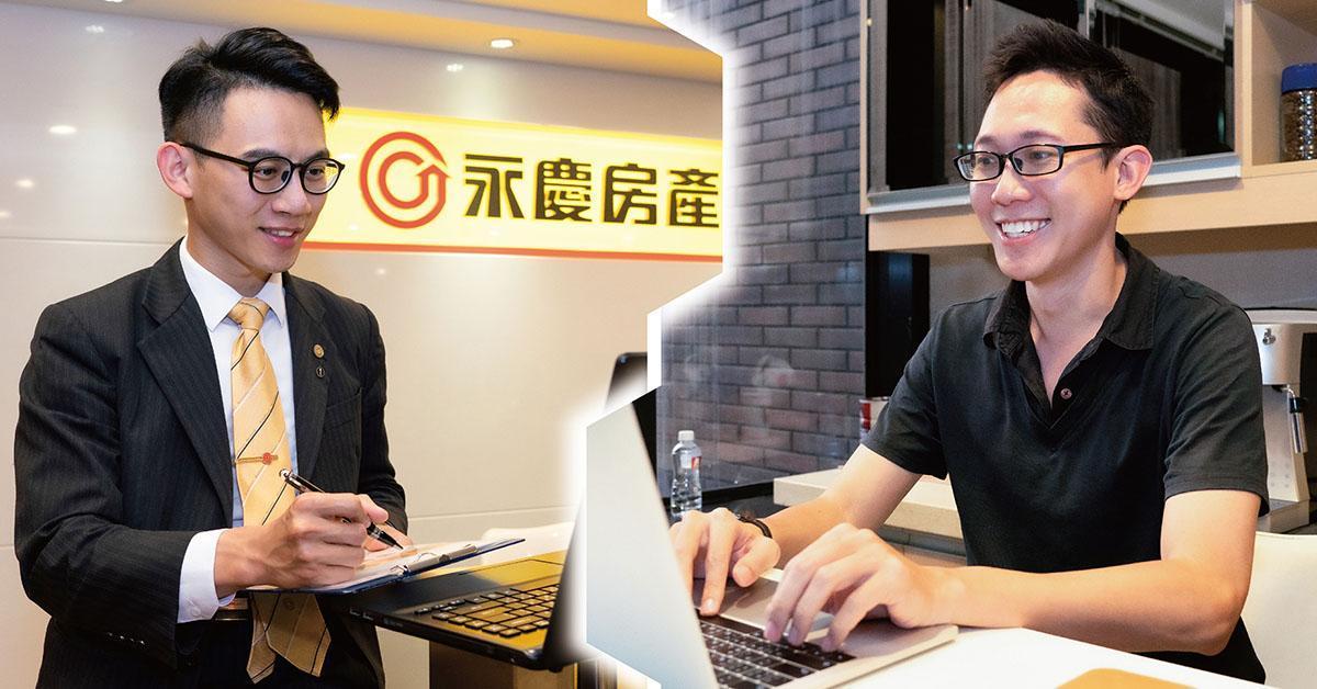 面對疫情升溫,永慶運用數位科技,安排求職者參加視訊面試,求職不受疫情影響,也保障員工和求職者安全!(圖片-永慶房仲網提供)。