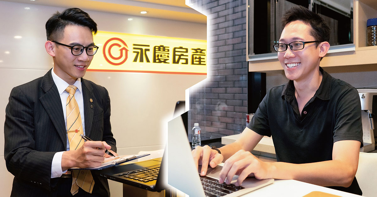 面對疫情升溫，永慶運用數位科技，安排求職者參加視訊面試，求職不受疫情影響，也保障員工和求職者安全！(圖片-永慶房仲網提供)。