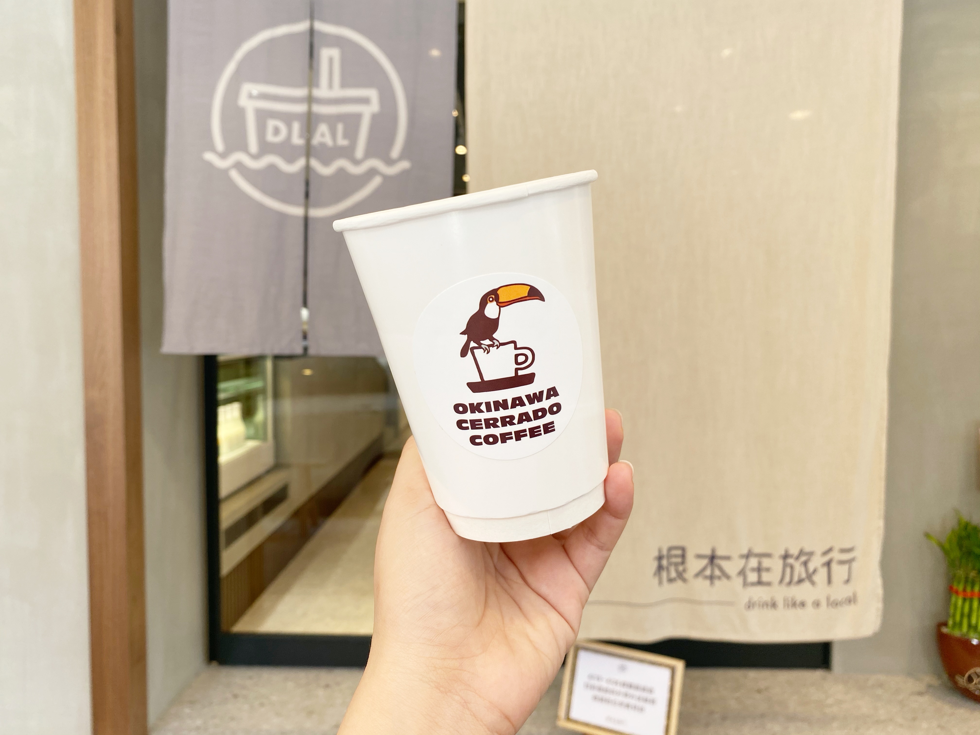 「根本在旅行」引進多款日系知名咖啡品牌。