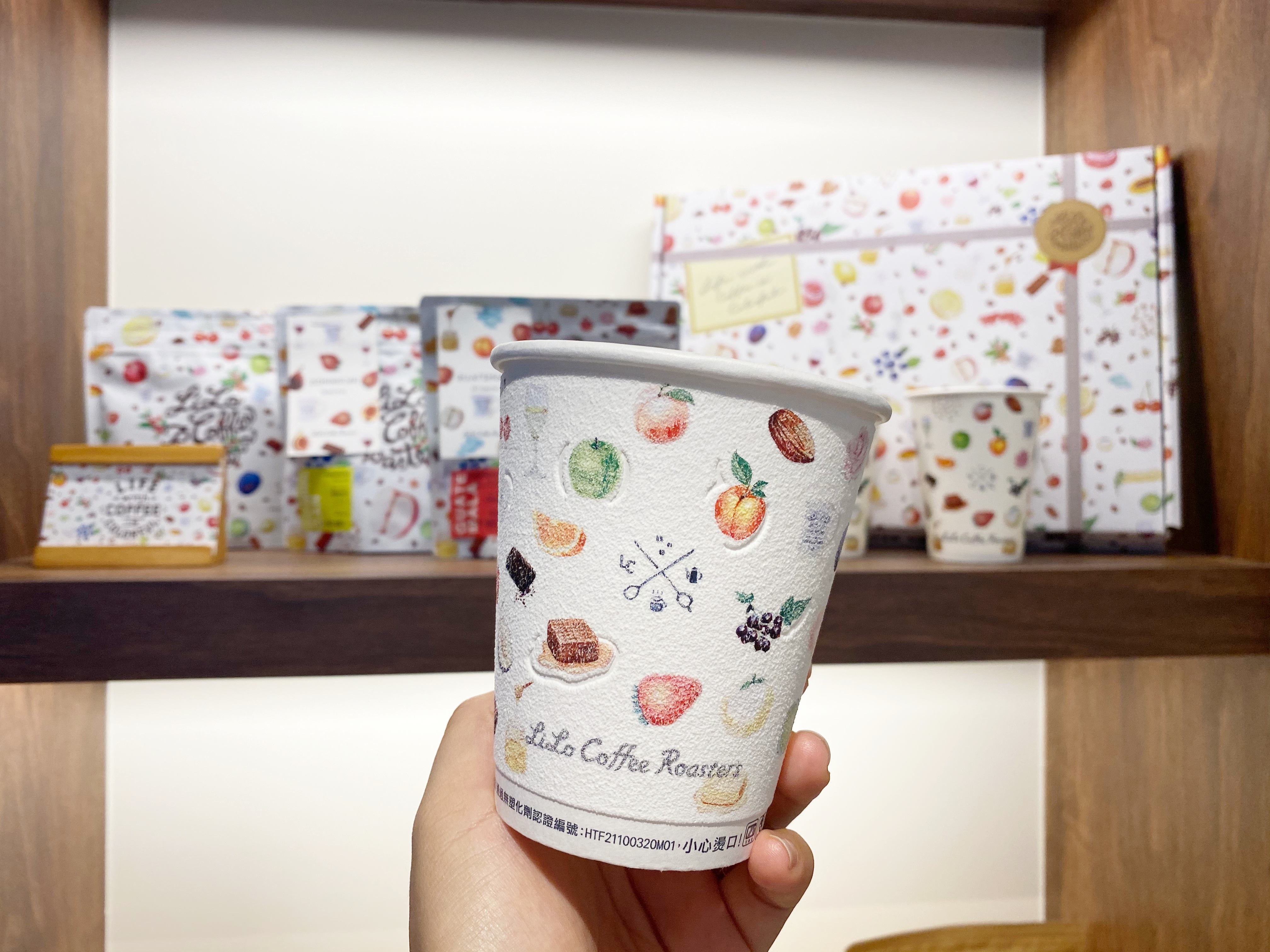 杯身完美複製「LiLo Coffee Roasters」經典包裝。