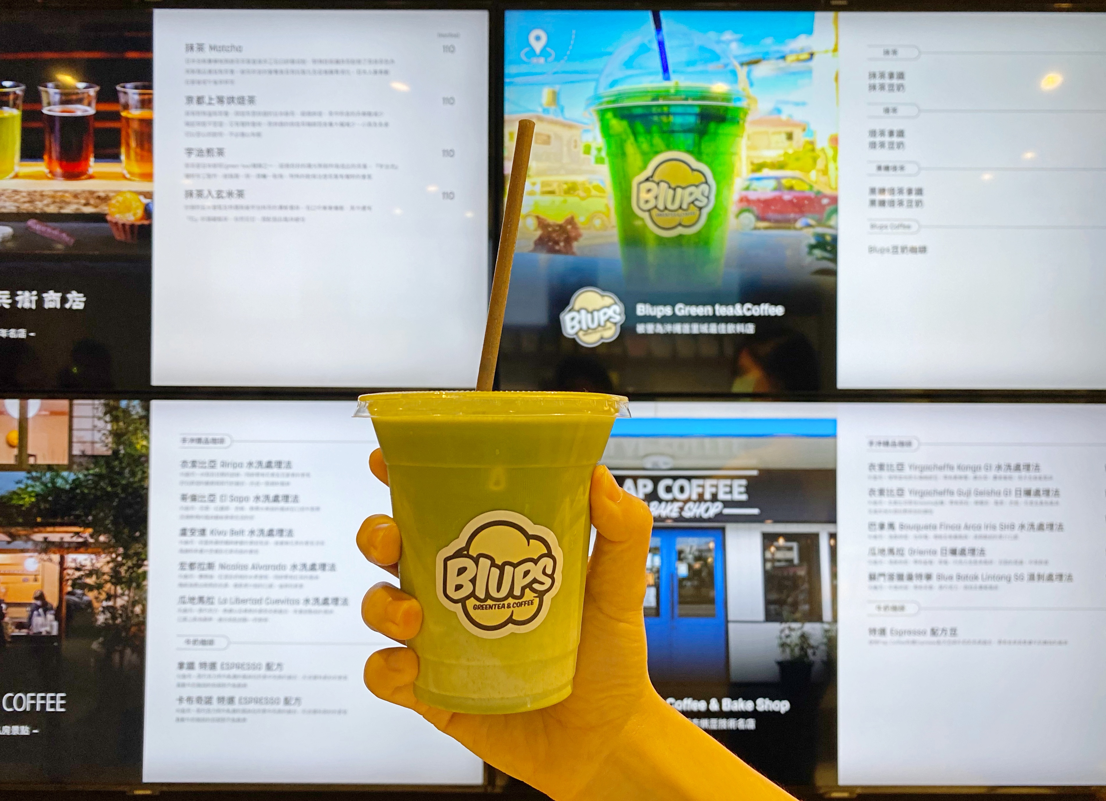 來自沖繩的知名飲品店「Blups Greentea & Coffee」的「抹茶拿鐵」。(135元/杯)