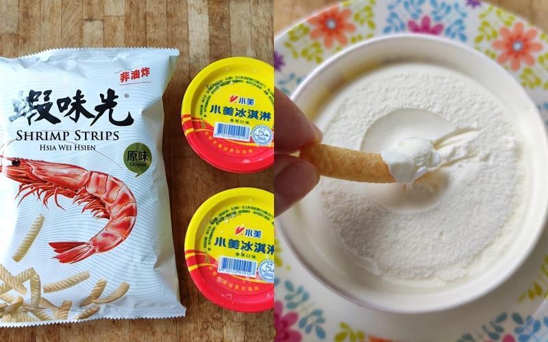 男網友用蘇打餅乾做了冰淇淋餅乾補救，也順帶分享用蝦味先沾冰淇淋的特殊吃法。（翻攝自「Costco好市多 商品經驗老實說」臉書）