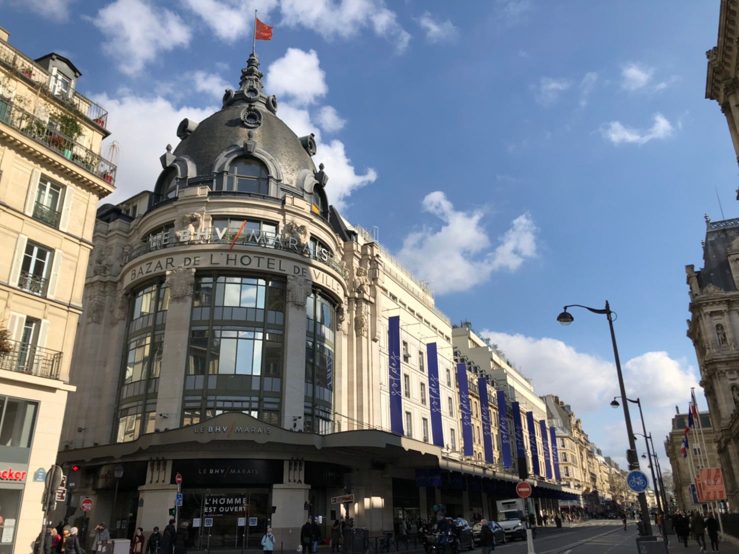 線上也可以一遊花都巴黎。（KLOOK提供）