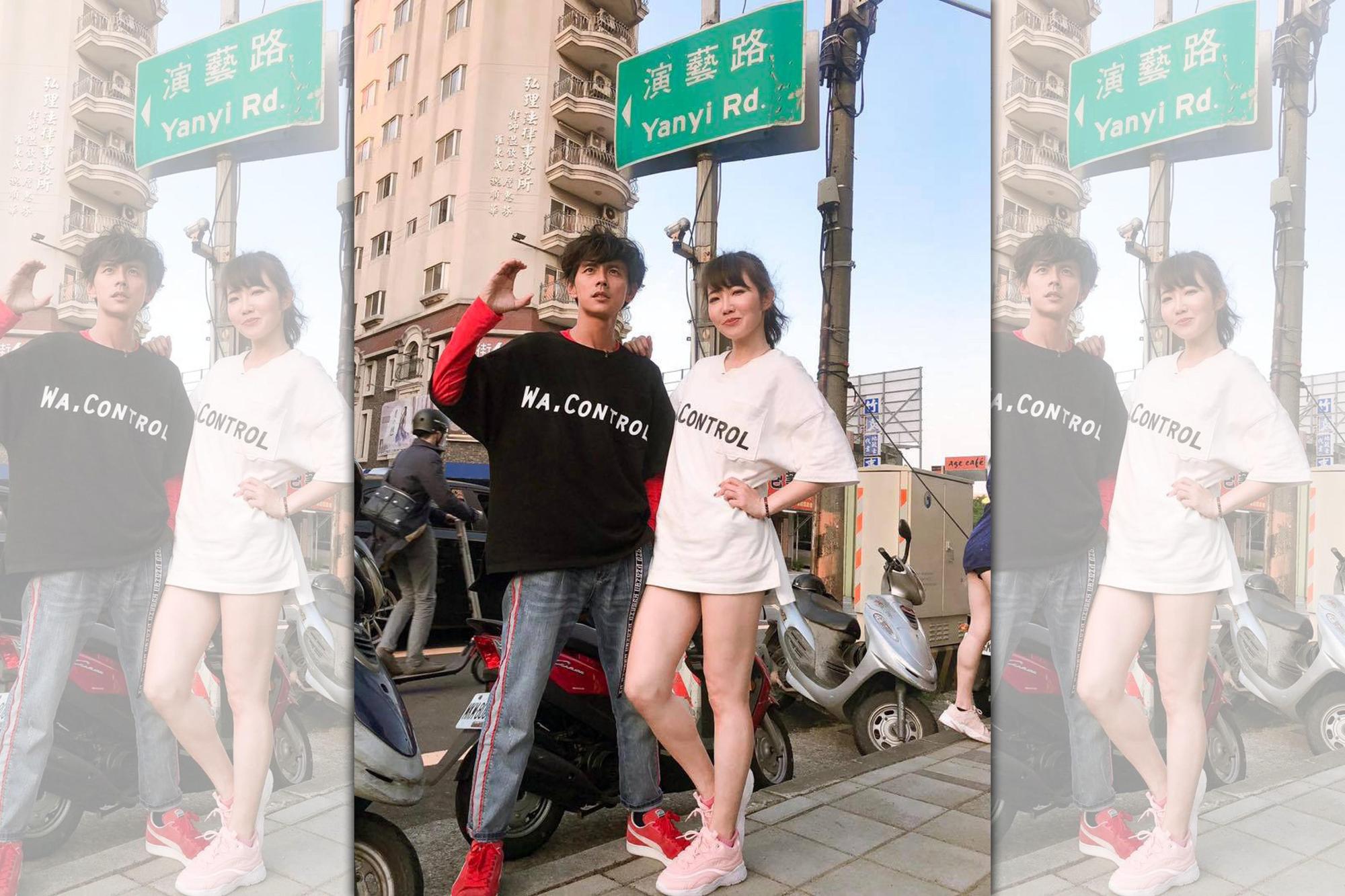阿翔因為節目關係出軌撩了謝忻，但女方的演藝事業較受影響。（翻攝綜藝大集合臉書）