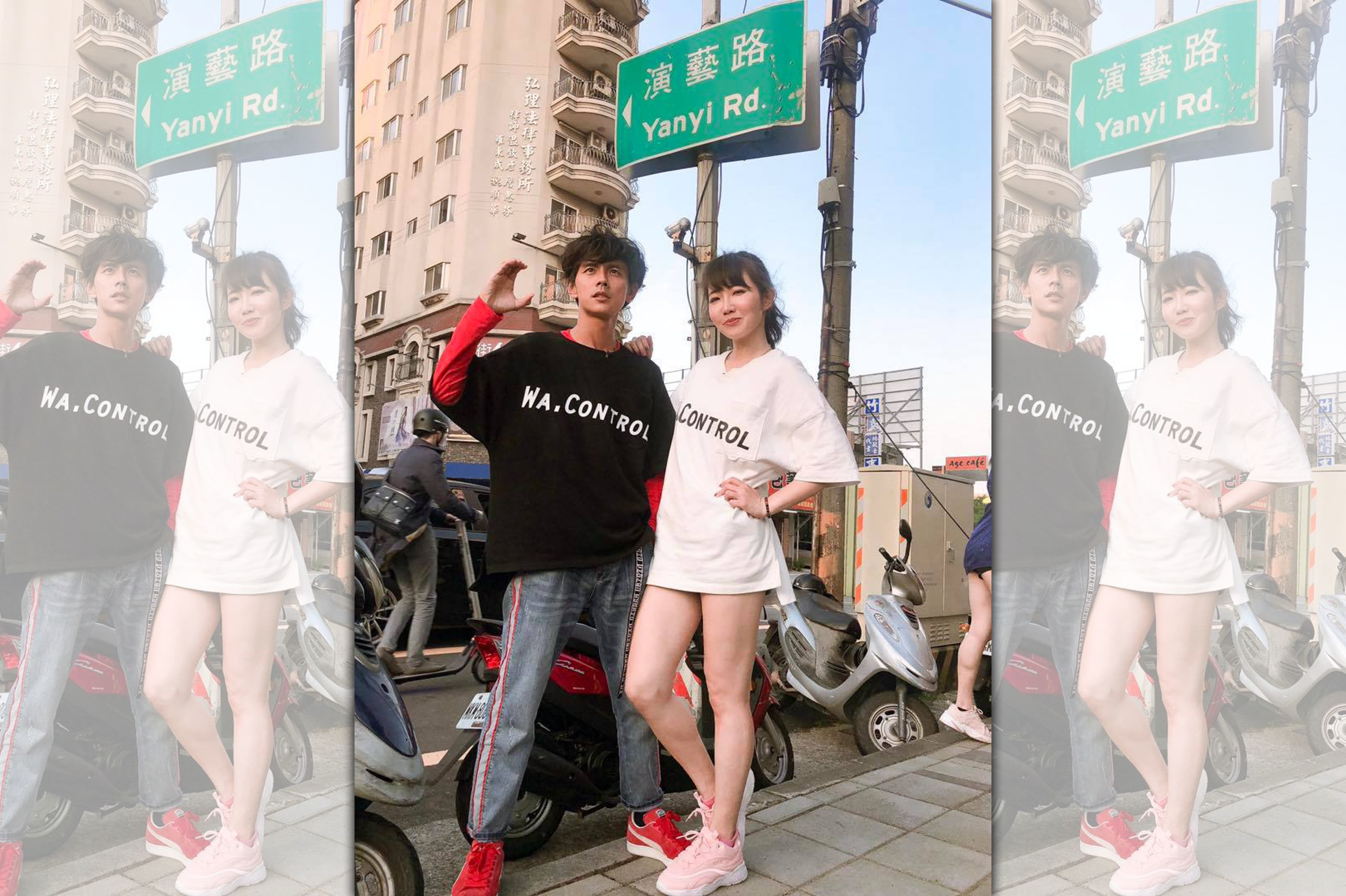 阿翔因為節目關係出軌撩了謝忻，但女方的演藝事業較受影響。（翻攝綜藝大集合臉書）