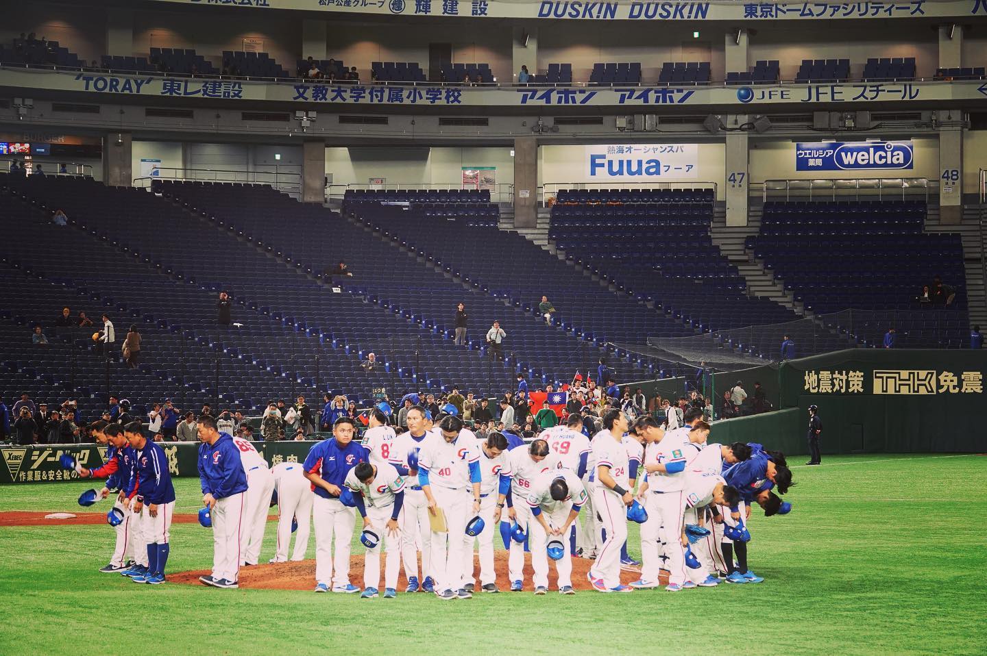 中職確定不組對爭取東京奧運門票，中華隊無緣進軍奧運棒球賽事。（翻攝自中職臉書）