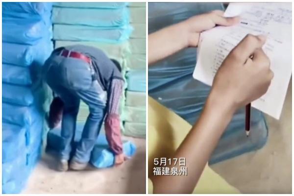 兒子看著父親搬運重物的背影,不禁將手中的考卷和鉛筆越握越緊,更差點流下眼淚。(翻攝自微博)