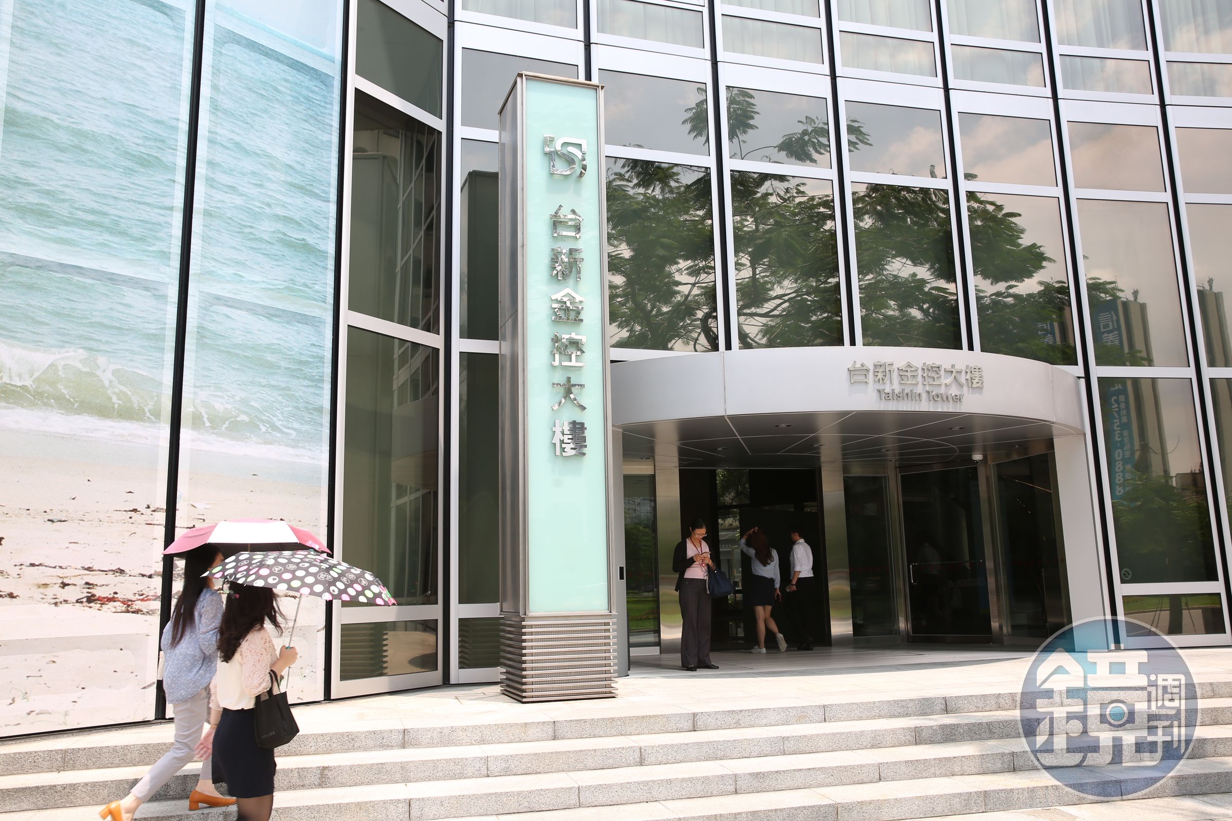 台新金規劃發行特別股換股處分彰銀，獲得金管會首肯。（資料照）